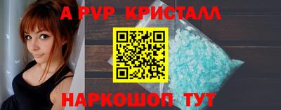 героин Дубна