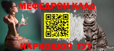 героин Дубна