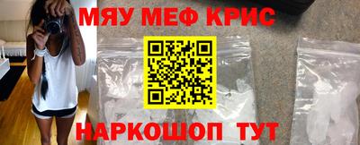 героин Дубна