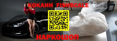героин Дубна