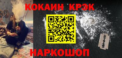 трава Донской