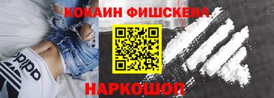 героин Дубна