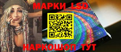 героин Дубна
