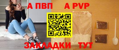 героин Дубна