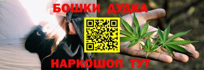 героин Дубна