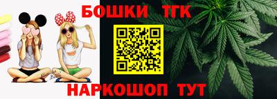 трава Донской