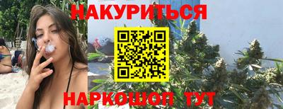 трава Донской