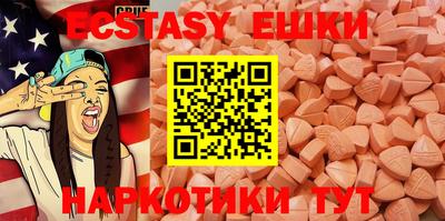 героин Дубна