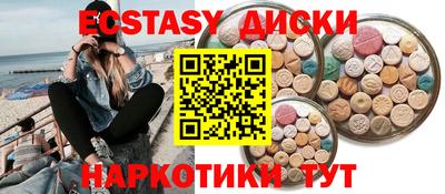 героин Дубна