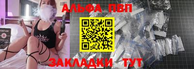 героин Дубна