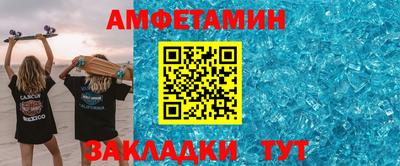 трава Донской
