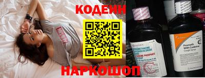 героин Дубна