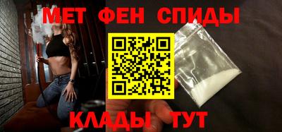 героин Дубна