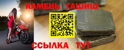 героин Дубна