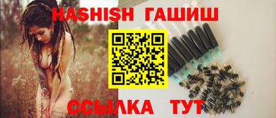 трава Донской