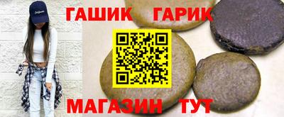 трава Донской