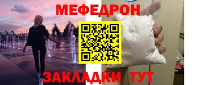 героин Дубна